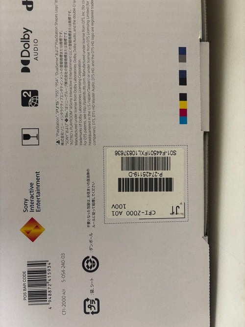 Playstation5 Consoles (Standard Edition) Ps5 Cfi 2000 A01