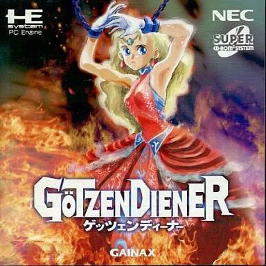 Soft Pc Cd