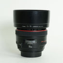 Canon Lens (Single Focus) Ef50Mm F1.2L Usm Ef
