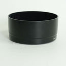 Canon Lens (Single Focus) Ef50Mm F1.2L Usm Ef