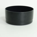 Canon Lens (Single Focus) Ef50Mm F1.2L Usm Ef