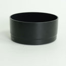 Canon Lens (Single Focus) Ef50Mm F1.2L Usm Ef