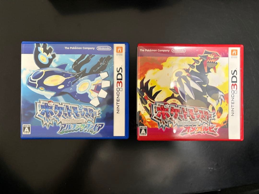Games (Physical)