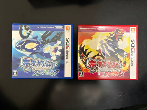 Games (Physical)