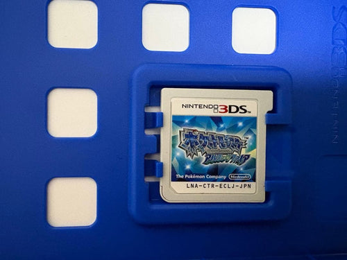 Games (Physical)