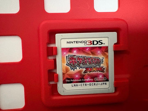 Games (Physical)