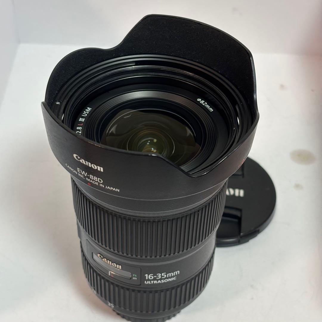 Lens (Zoom) Canon Ef 16-35Mm F2.8 L Iii Usm