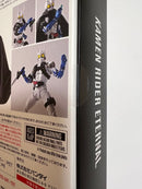 Bandai Kamen Rider S.H.Figuarts