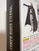 Bandai Kamen Rider S.H.Figuarts