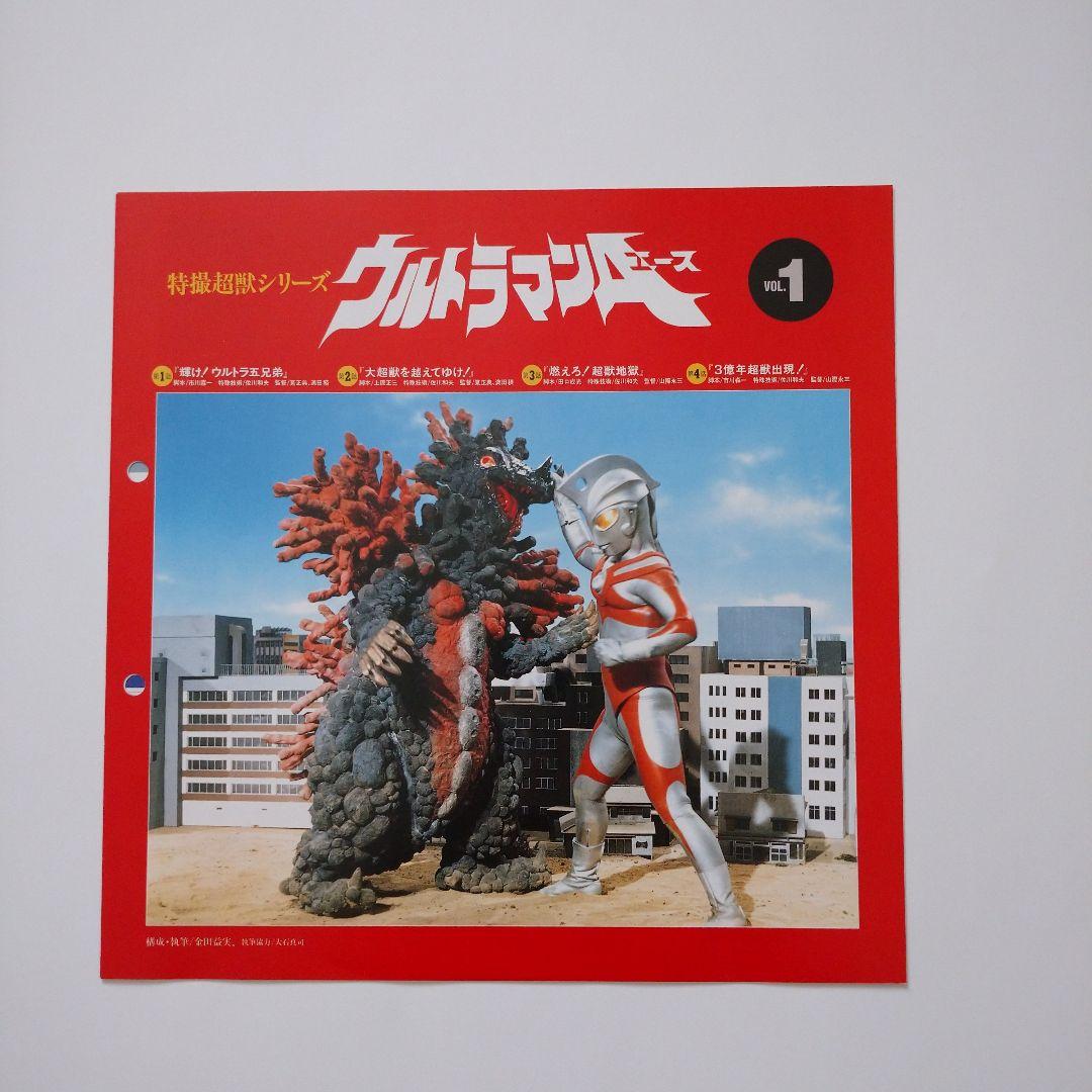 Tv Series A Vol.1 2 3