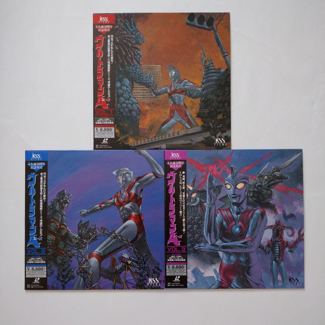 Tv Series A Vol.1 2 3