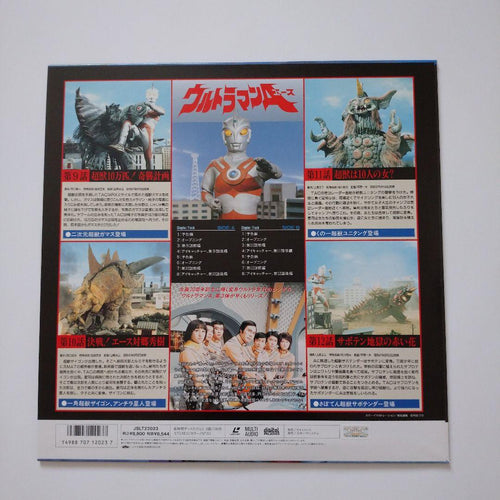 Tv Series A Vol.1 2 3