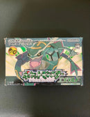 Consoles (Ds Lite) 7/2 3Ds