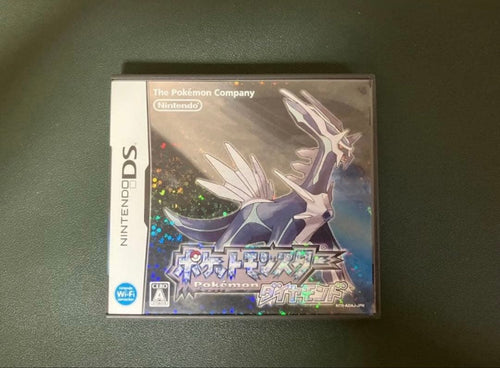 Consoles (Ds Lite) 3Ds