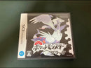 Consoles (Ds Lite) 3Ds