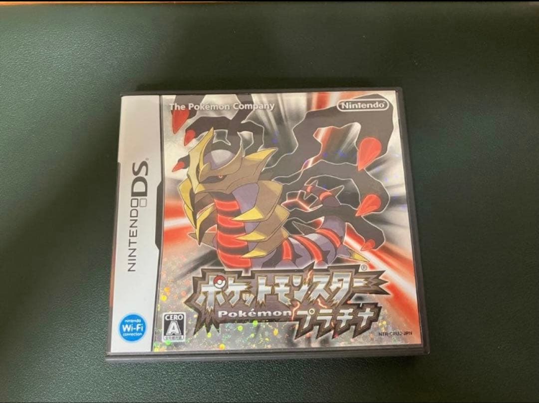 Consoles (Ds Lite) 7/2 3Ds