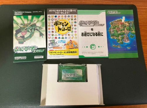 Consoles (Ds Lite) 7/2 3Ds
