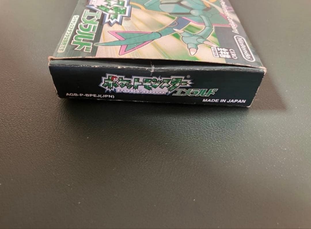 Consoles (Ds Lite) 7/2 3Ds