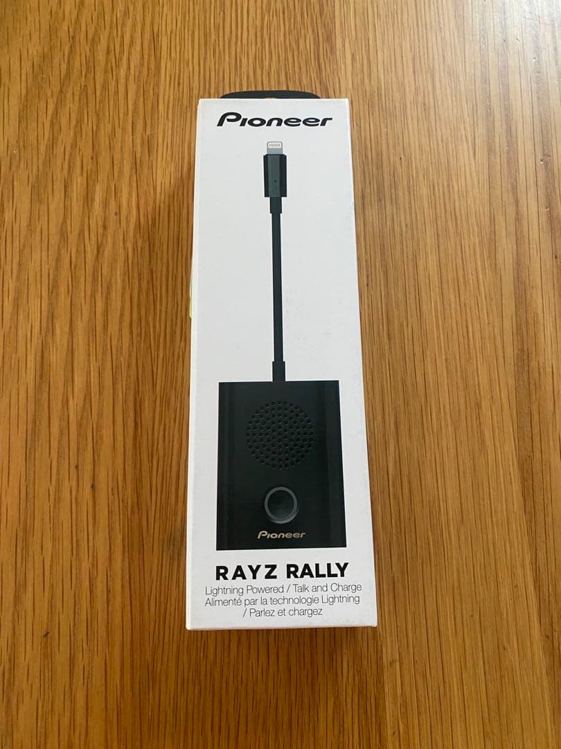 Pioneer Pc Speaker Rayz Rally