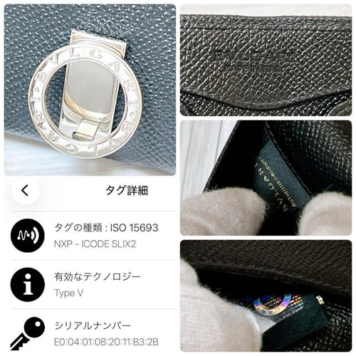 Bvlgari Coin Cases Purses Y900