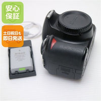 Digital Slr Nikon D3100 Ok 01000