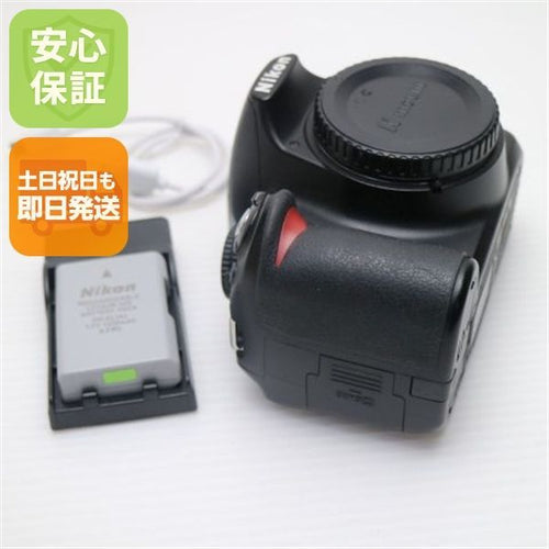 Digital Slr Nikon D3100 Ok 01000