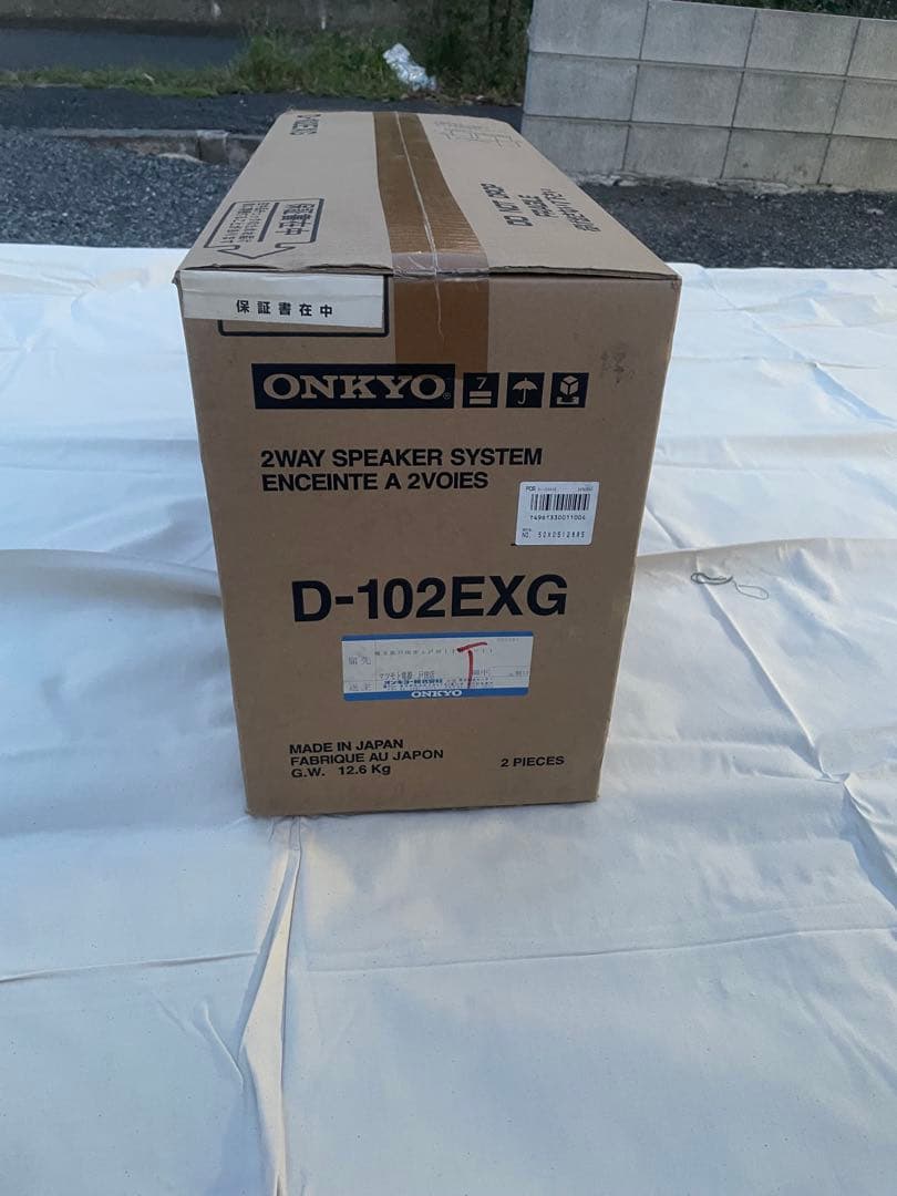 Onkyo Speakers D-102Exg 2