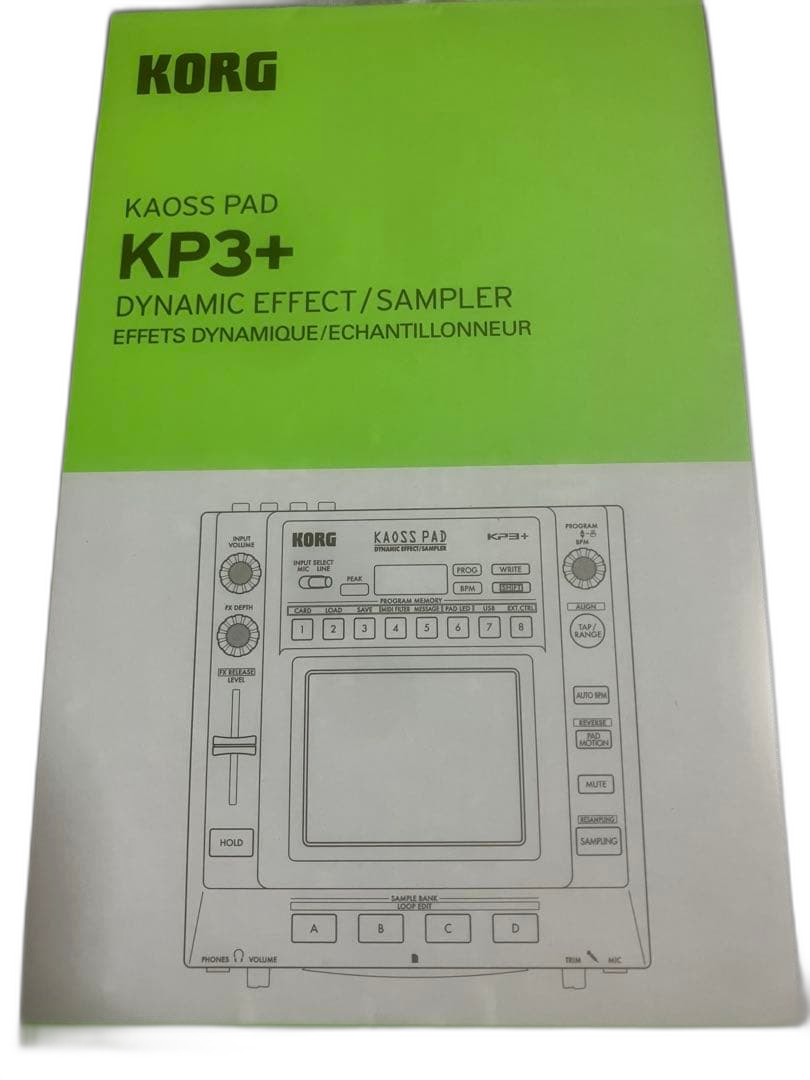 Korg Sampler Kaoss Pad Kp3+