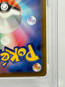 Pokemon Card Game Psa10 Clf 015/032 #563-24W3
