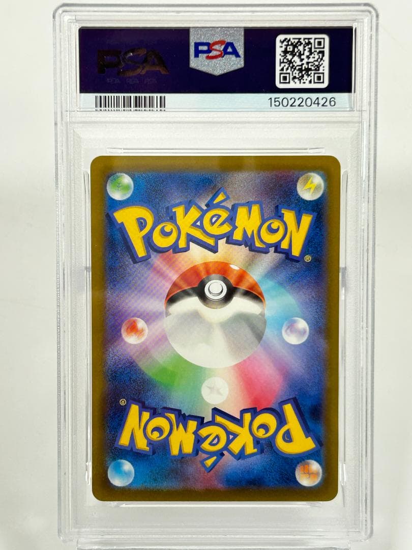 Pokemon Card Game Psa10 Clf 015/032 #563-24W3