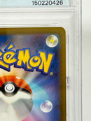Pokemon Card Game Psa10 Clf 015/032 #563-24W3