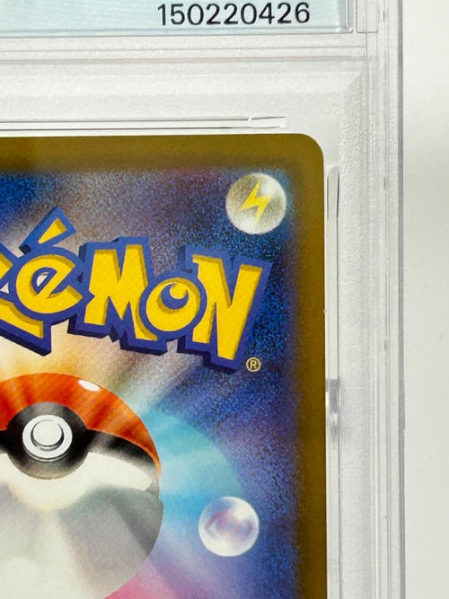 Pokemon Card Game Psa10 Clf 015/032 #563-24W3