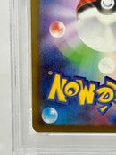 Pokemon Card Game Psa10 Clf 015/032 #563-24W3