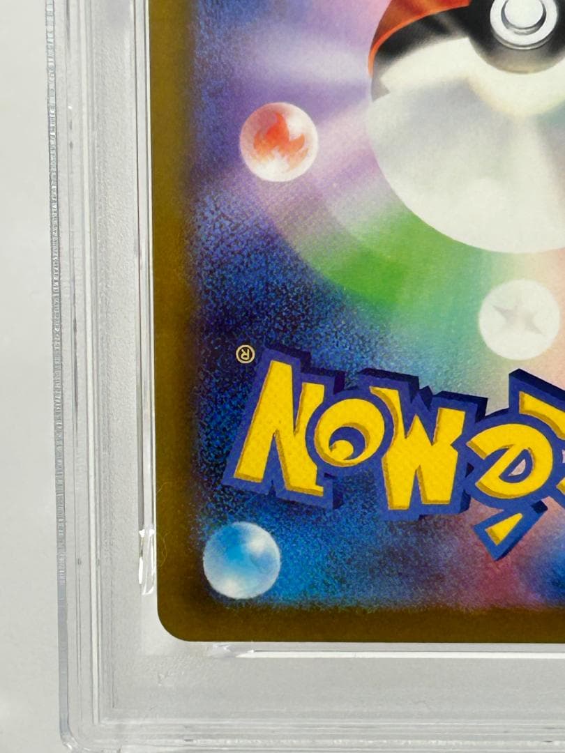 Pokemon Card Game Psa10 Clf 015/032 #563-24W3
