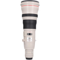 Canon Lens (Single Focus)