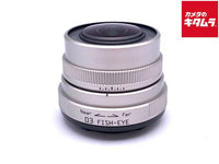 Lens (Single Focus) Q F5.6 03 Fish-Eye