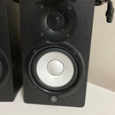 Yamaha Studio Monitor Speakers Hs5 2
