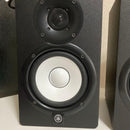 Yamaha Studio Monitor Speakers Hs5 2