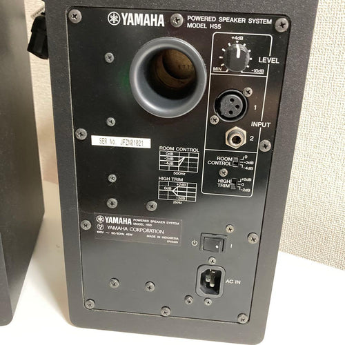 Yamaha Studio Monitor Speakers Hs5 2