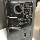 Yamaha Studio Monitor Speakers Hs5 2