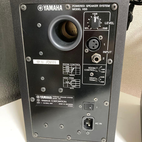 Yamaha Studio Monitor Speakers Hs5 2
