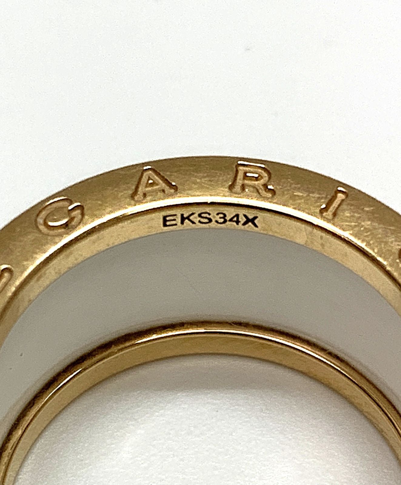 Bvlgari Ring K18 B-Zero1 4 17 57