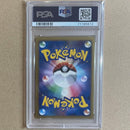 Pokemon Card Game Lv.100 Psa10