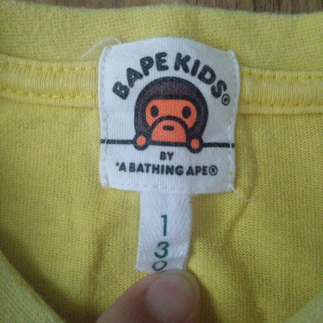 T-Shirts Bape Kids A Bathing Ape T