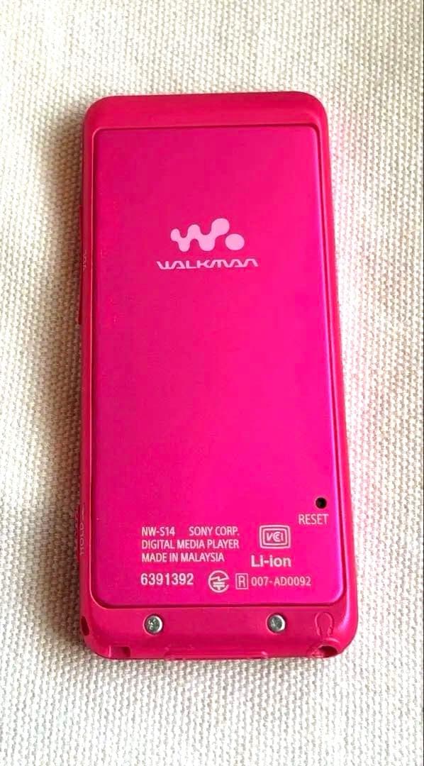 Sony Digital Audio Player S Nw-S14 8Gb