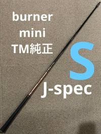 Taylormade Shafts Tm Proforce 65 M40X J-Spec S