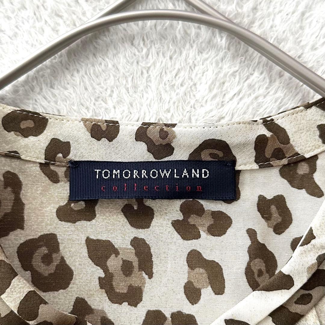 Tomorrowland Short-Sleeve 38