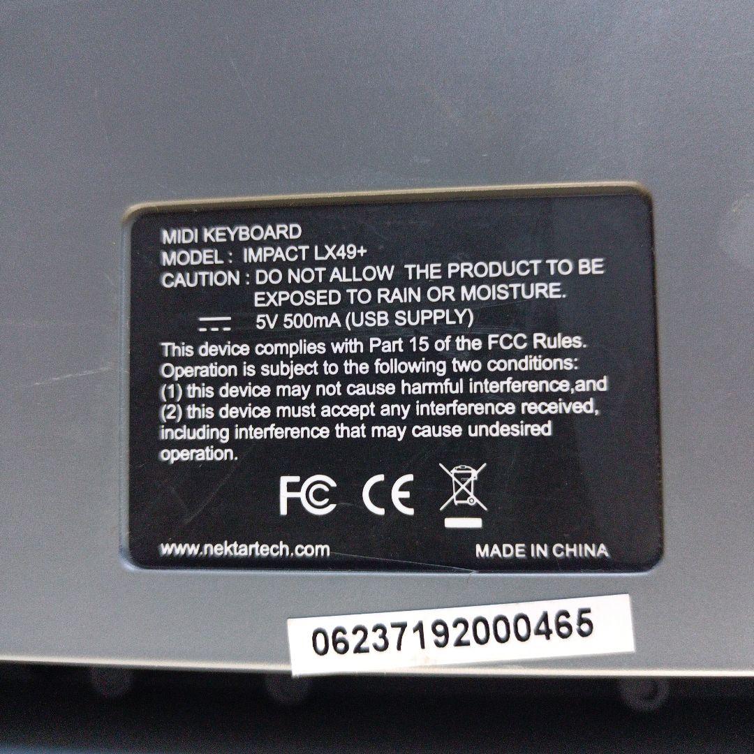 Others Nektar Impact Lx49+