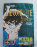 Illustrations 1994-2025