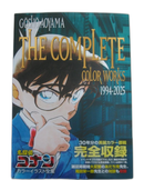 Illustrations 1994-2025